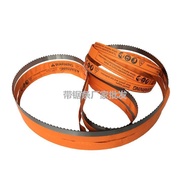 Ready Stock Houdi Xuzhong Henglian Hualing JG210 Bone Saw Machine Accessories Saw Blade Saw Blade Bo