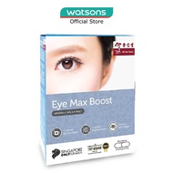 EU YAN SANG Eye Max Boost Capsule Singapore Only Formula (Improves Eye Functions, Supports Maintain 