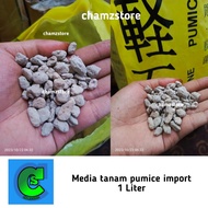 media tanam pumice import 1 liter / pumice stone 3-7mm media tanam / pumice