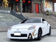 【FB搜尋桃園阿承】日產 超人氣350Z跑10萬 2004年 3.5CC 白色 二手車 中古車