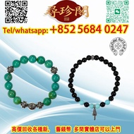 克羅心 Chrome Hearts，黑曜石x绿松石宝，黑鑽十字架吊墜，鳶尾花，方墓葬戒指，軍牌，牛仔褲，眼鏡，墨鏡，鏡框，太陽眼鏡，克羅心衣服 首飾，戒指 吊墜 吊咀，別針 回形針，扣針項鍊，十字架項