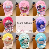 Cute character cap kids cap adjustable