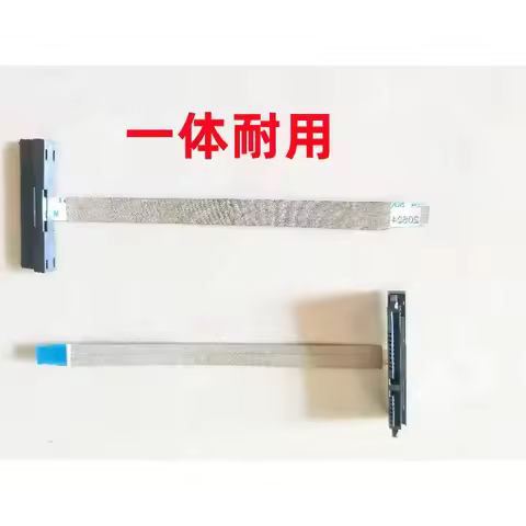 Hdd cable for asus 6 fl8700j fl8700fu fl8700d fl8700f sata hard drive cable hdd connector