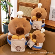 Foreign Trade Chef Bakery Capybara Plush Toy Baguette Capybara Plush Toy Doll