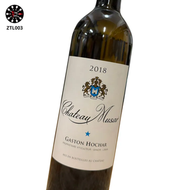 Chateau Musar Blanc 2018
