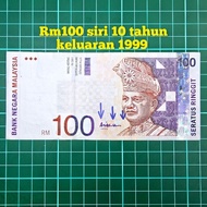 (A343) rm100 siri 10 duit kertas lama sing aisyah tabung duit kertas duit syiling lama duit Malaysia