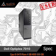 Dell Optiplex 7010 Desktop