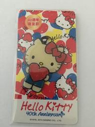 Hello kitty40週年紀念造型悠遊卡（一套2張）限量版