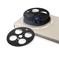 Camera Lens Protector for Vivo X300 Ultra X300S X200 Pro Mini X100 5G IMAK Metal Lens Ring Protector
