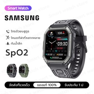 Samsung นาฬิกา smart watch แท้ สมาร์ทวอทช์ นาฬิกาออกกำลังกาย เครื่องติดตามกีฬา ความดันโลหิตออกซิเจนในเลือด หน้าจอ รองรับโหมดกีฬา รองรับ Android IOS