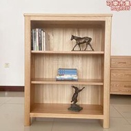 全實木書架北歐簡約橡木書櫃兒童置物櫃原木小戶型三層落地置物架
