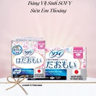 Sofy Skin Comfort sanitary napkins 23cm Pack of 8 pieces/20 pieces imported from Japan - Eshop Tuong