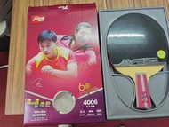 【紅雙喜】乒乓球拍