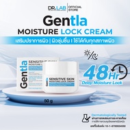 DR.LAB Gentla ครีมบำรุงผิวหน้า ครีมเจล ครีมมอยส์ มอยส์ มอยเจอไรเซอร์ทาหน้า ผิวชุ่มชื้น เนียนนุ่ม ไม่