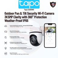 Tapo C530WS 5MP CCTV Outdoor | 360° Pan & Tilt | Starlight Color Night Vision | WiFi Camera
