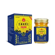 Xiangmingtang Five Poison Fungus King Cream 0goij911