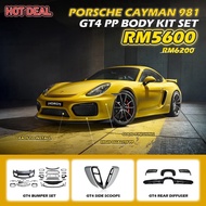 Porsche Cayman 981 GT4 PP Body kit set Taiwan
