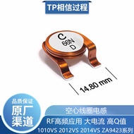 Coilcraft Thread Art High Current Hollow Core Inductor ZA9423-33NMED	33nh 20%