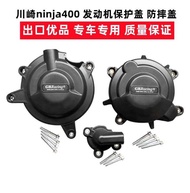 Suitable for Kawasaki Ninja ninja400/z400 17-23 Engine Shock-resistant Cover/Engine Protective Cover