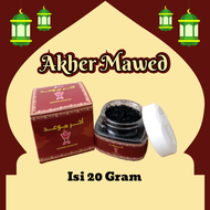 buhur bukhur bukhoor bakhoor dupa serbuk oud kayu gaharu aromaterapi akher mawed Alher Mawed Aher Ma