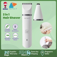 PETKIT Double Head Pet Clippers 2 In 1 Electric Hair Shaver For Dog Cat Foot Hair Trimmer Fur Shaver