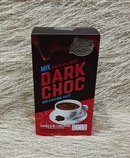 Dark Choc Instant Dark Chocolate Powder Beverage Cafe Amazon Brand 150 G.เครื่องดื่ม ดาร์กช็อกโกแลต 