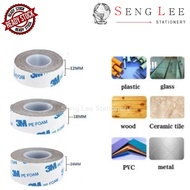 3M Heavy Duty PE Foam Double Sided Tape