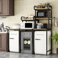 Small Small Refrigerator Shelf Shelf Shelf Above Side Floor Dishwasher Top Household Kitchen Multi-L