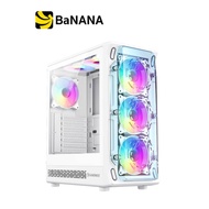 เคสคอมพิวเตอร์ GAMEMAX STARLIGHT 2 AW Mid Tower White by Banana IT a As the Picture One