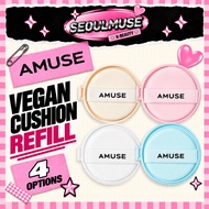 [AMUSE] Vegan Cushion Refill – 4 options