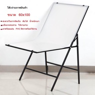 โต๊ะถ่ายภาพสินค้า แบบพับได้ขนาด 60X100CM Photography Photo Studio Display Shooting Table 60x100cm Ph
