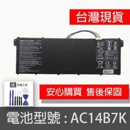 原廠 ACER AC14B7K 電池 SWIFT AN515-42 SP515-51N SP515-51GN