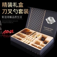 KIMKABA/Cutlery Set/Stainless Steel Cutlery Set/Dinnerware Set/Gold Dinnerware Set/Tableware Set/Spoon Knife Fork Set/Cutlery Set Gift Box/Stainless Steel 30/Sudu Mas 不锈钢西餐餐具高档全套欧式 24PIC