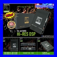 GERMANY RADICAL AUDIO RA-4615HRS HI-RES DSP 100% ORIGINAL