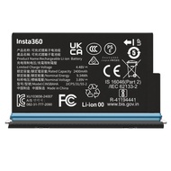 Insta360 X5 Battery