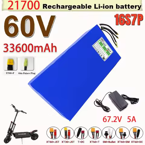 High Power Lithium Battery 21700, 60V, 33.6Ah, 2016Wh, 16S7P Power, Built-in BMS, Suitable for Touri