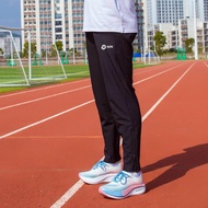 Running Group Breeding Quick-Dry Pants Men's and Women's Track and Field Running Marathon Physical E