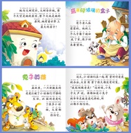 100 Books Classic Childrens Bedtime Storybook Early Education For Kids Chinese Chinese Pinyin Pictur