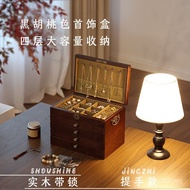 Wooden Jewelry Box High-End Jewelry Earrings Walnut Drawer Storage Box Large Capacity Gold Ring Neck
