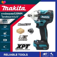 Makita ประแจไฟฟ้า บล็อกไฟฟ้าแรงๆ บล๊อคไฟฟ้า ประแจผลกระทบ บล็อกถอดล้อไฟฟ้า บล็อกลมไฟฟ้า เครื่องขันน็อตไร้สาย เครื่องมือไฟฟ้า 2ก้อน6200rpm 520NM