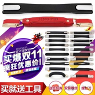 Trolley Luggage Handle Replacement Password Travel Luggage Accessories Handle Luggage Handle Repair 