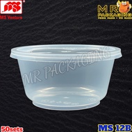 MS 12B 380ml Round Container With Lid ( 50sets± ) 13.37oz Disposable Plastic PP 380 ml MS 12 B - Bek