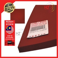 (Ready stock at Malaysia) Heat Press Machine Replacement Cushion 38 cm x 38 cm