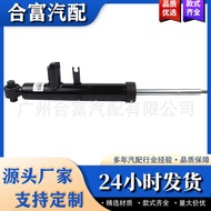 Rear Shock Absorber Suitable for BMW F30 320i 328i 328d 335 37126852927