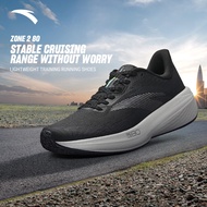 ANTA Men Zone 2 80 Running Shoes Mesh Breathable Lightweight Comfortable Sports Shoes 1126B5555