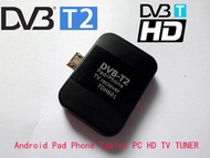DVB-T2 DVB-T TV Tuner DVB T2 Micro USB Digital TV Receiver Watch Live TV For Android Pad Phone Tablet PC mini dvb t2