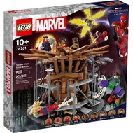 『KuchingBrick』LEGO 76261 SUPER HEROES Spider-Man Final Battle