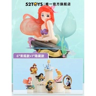 [ยกกล่อง] Disney Princess Art Gallery by 52Toys