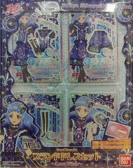 特價! 偶像學園 FRIENDS 品牌 Luna Witch &amp; ID卡 收藏卡組 (SEGA 卡片機台可用)