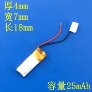 LJXH400716 360718 400718Battery airpods i7/i8/i9/i10TWS Earphone Battery